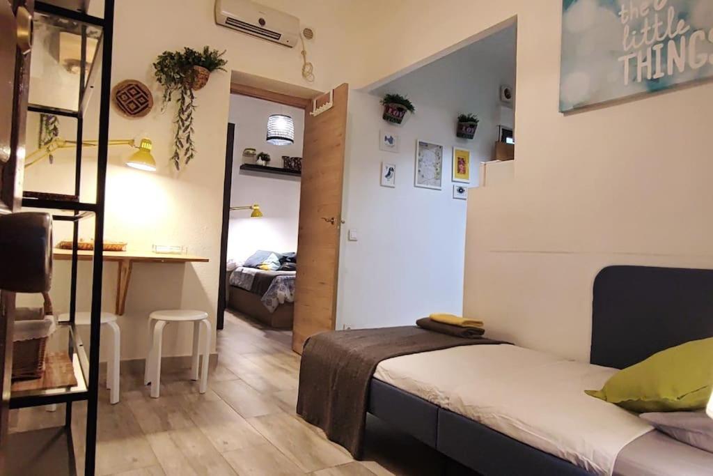 Apartamento El Rastro - La Latina 马德里 外观 照片